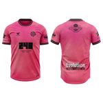 Inter Detroit Away Jersey 2025