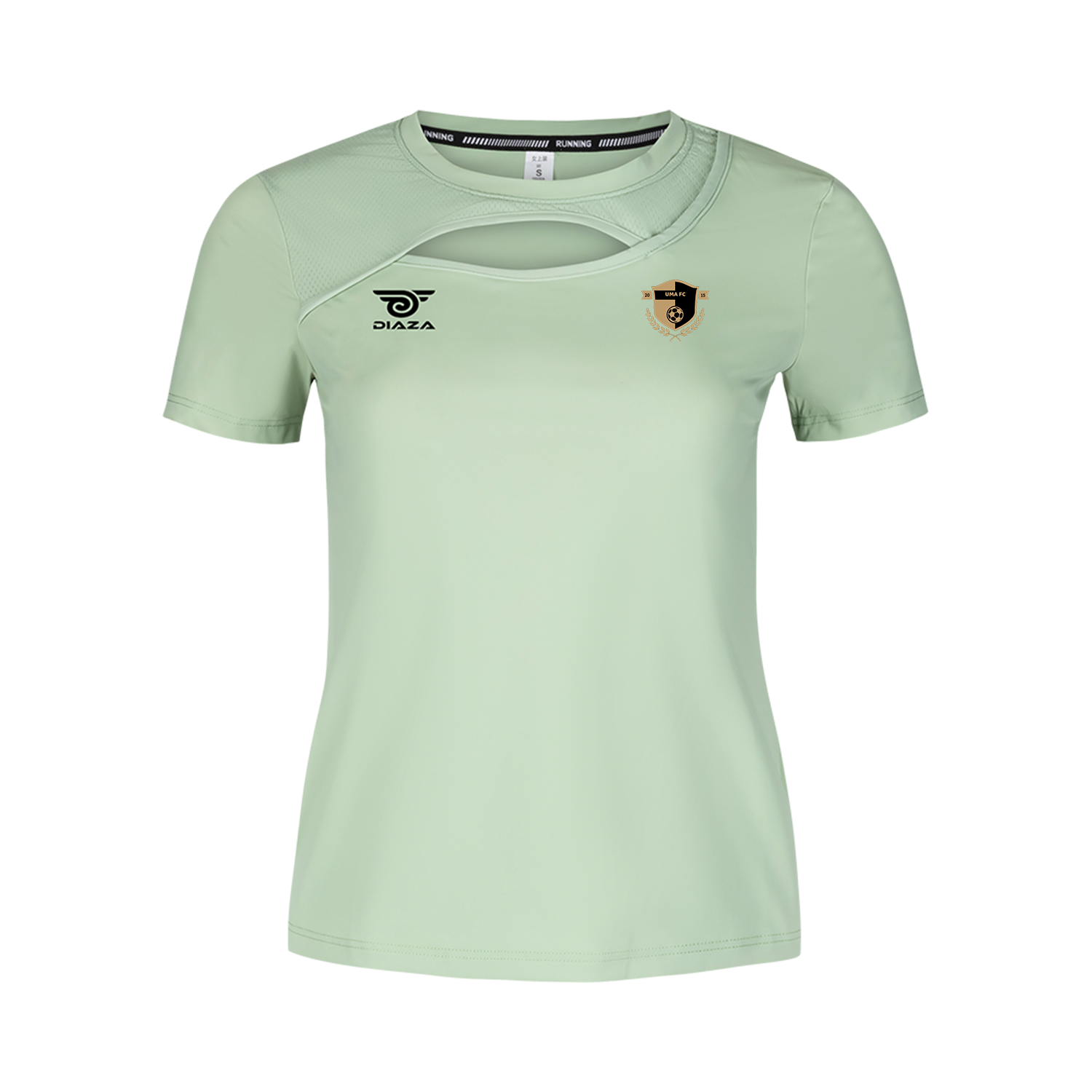 UMA San Marcos Jersey - Diaza Football 